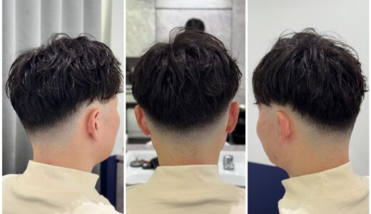 癖毛×フェード×コテパーマの施術例｜まとまりを考えた髪型